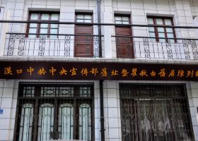 從澳門直飛武漢航班