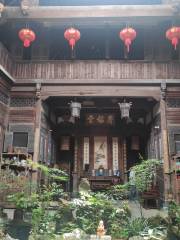 Yingfu Hall