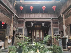 Yingfu Hall