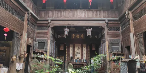 膺福堂