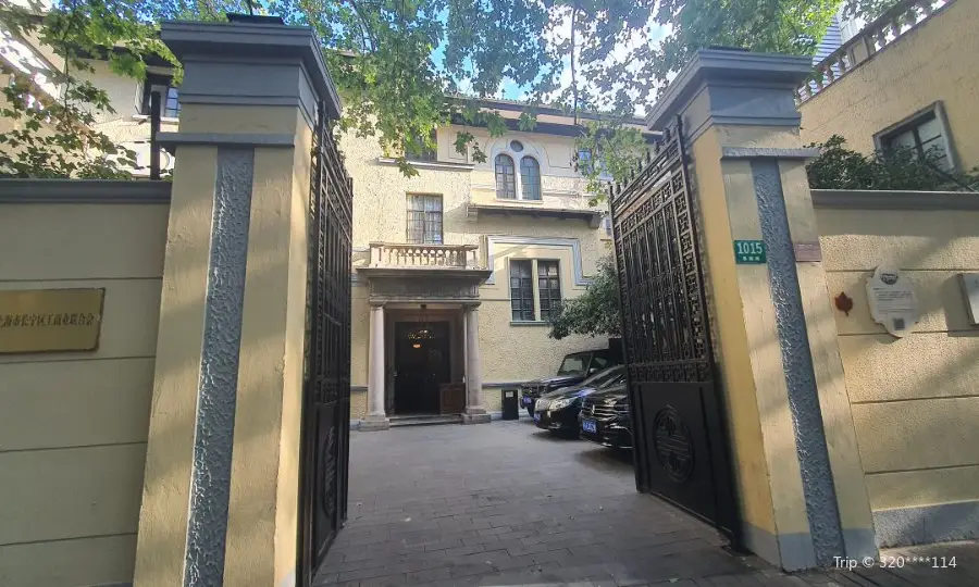 Former Residence of Zhou Zuomin