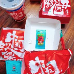 塔斯汀中国汉堡(源昌银河广场店) 여행 사진