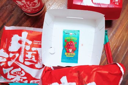 塔斯汀中国汉堡(源昌银河广场店)