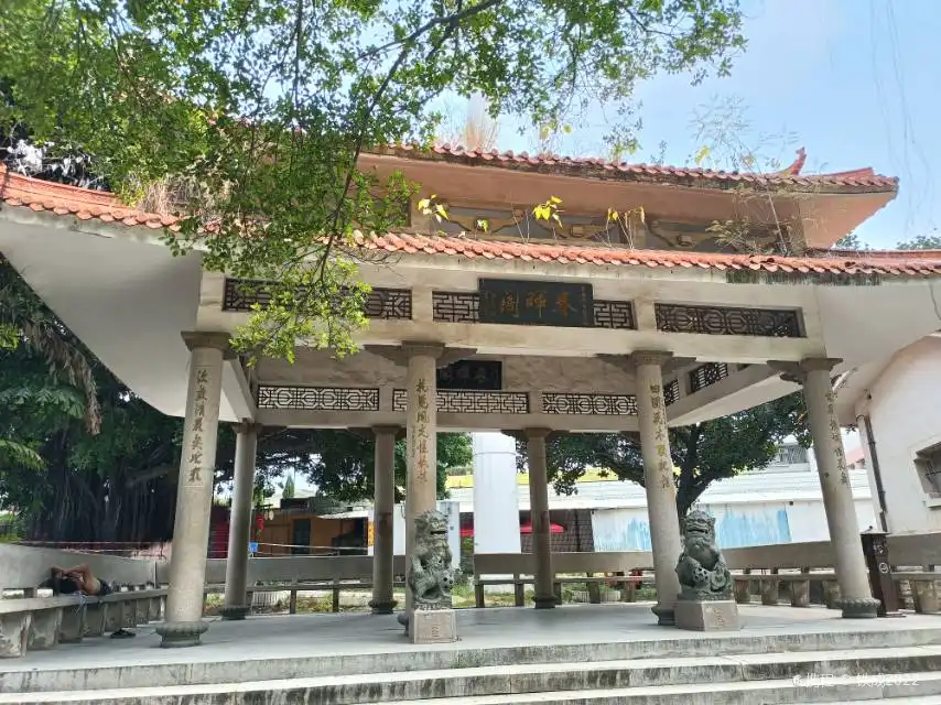 Hotels near Anhai Park