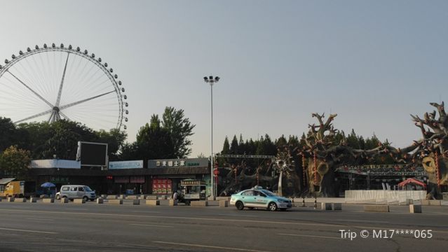 Puyang Shijin Park