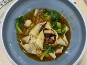 贵面族·板面(石家庄总店)