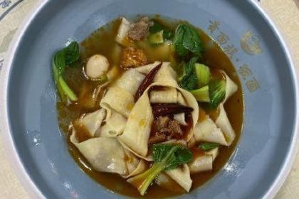 贵面族·板面(石家庄总店)