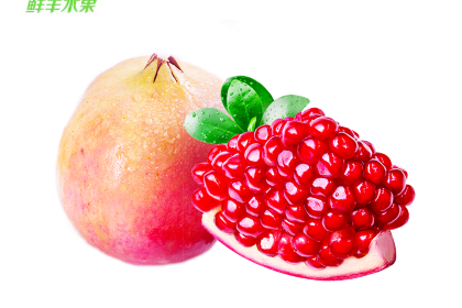 鲜丰水果 (御香山店)