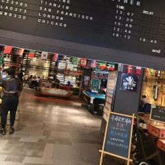 宜宾城市名人酒店·大堂吧 User Photo