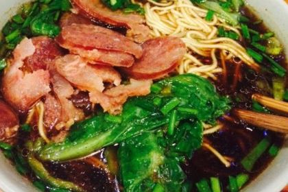 BAI NIAN LAO DIAN YU GU CHU FANG