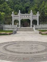 Tomb of Wang Shouren