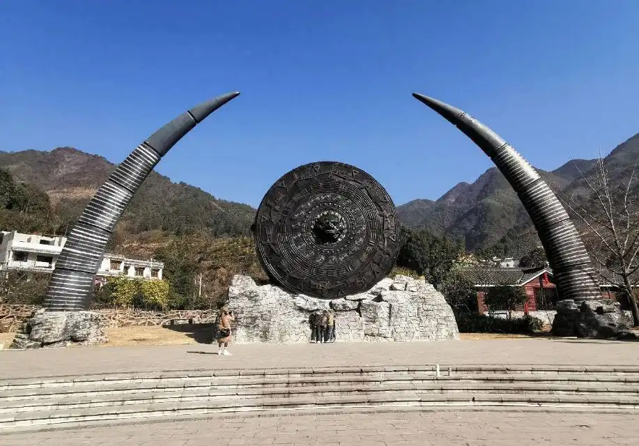 Hotels near Neichong Yao Village