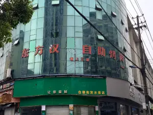 東方漢城自助烤肉火鍋(豐城店)