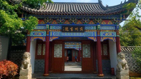 Huanggang Qizhou Ancient City