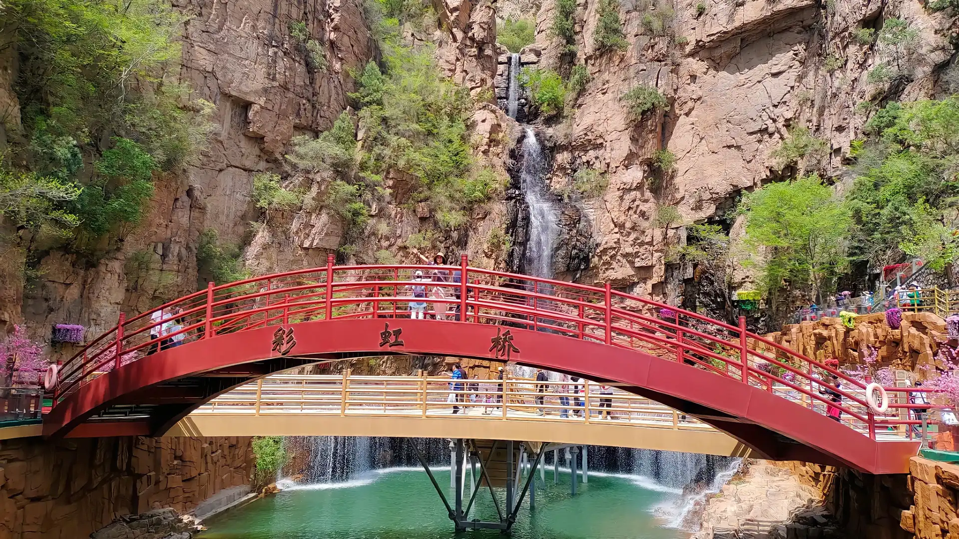 Hotels near Pinggu Shilinxia Natural House Farm House