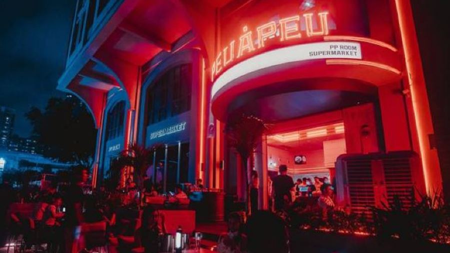 PP·PEUÀPEU·佩佩（珠江道店）