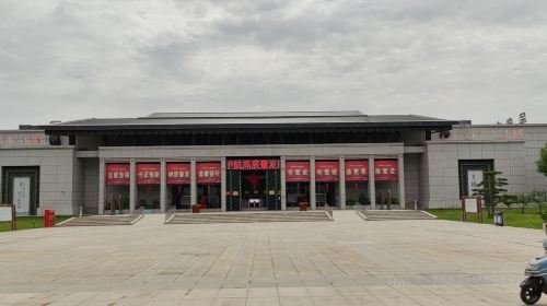 呉忠市博物館