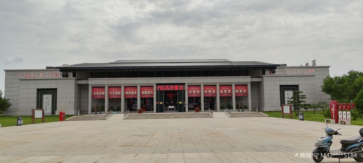 Wuzhong City Museum