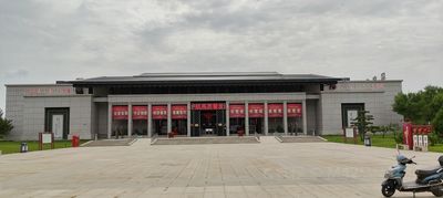 Wuzhong City Museum