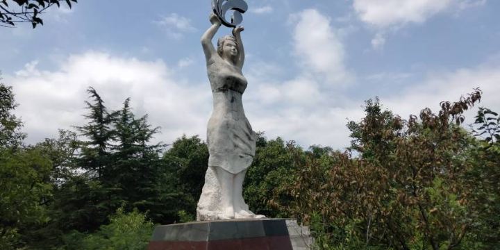 Yinguang Park