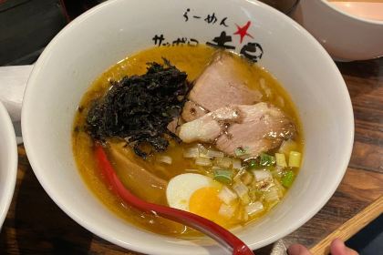 Ramen Sapporo Akahoshi