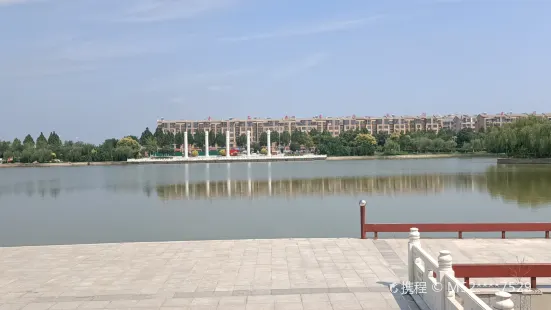 Xiangehu Park