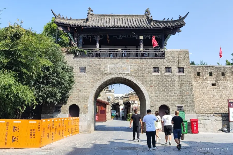 Chaoyang Gate