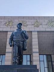 Leifeng Memorial Hall