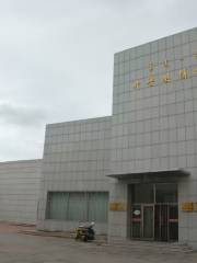 Kailuxian Museum