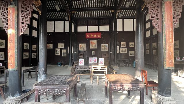Chen Clan Ancestral Hall