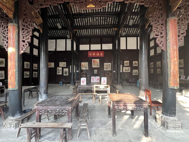 Chen Clan Ancestral Hall