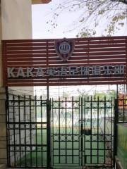 KAKA英語足球俱樂部