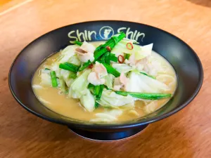 Shin Shin