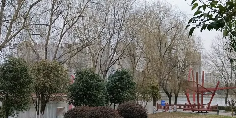 水系聯通月亮灣公園