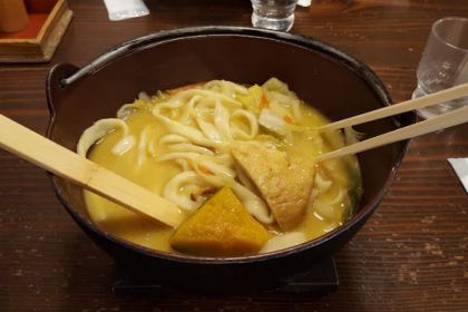 Houtou Fudou, Kawaguchiko Ekimae