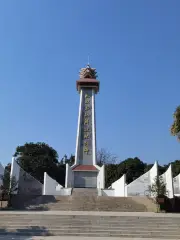 Памятник освобождения автономного префекта Сишуань-Жанейро