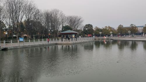 淮河公園