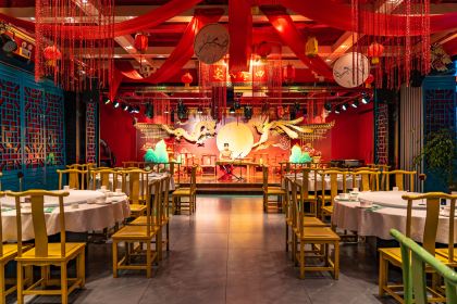 LIN XAING ZHAI RESTAURANT