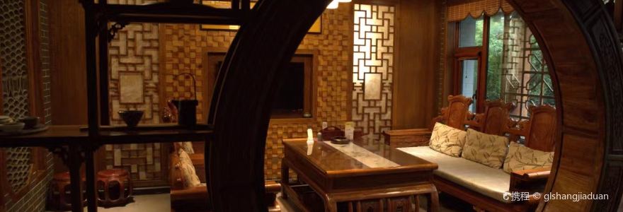 迭部金盾酒店·茶餐厅