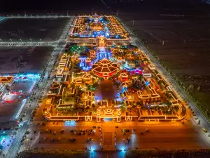 Udan Mongolian Royal City Leisure Town