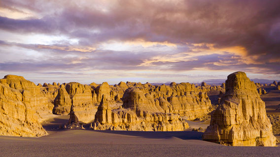 lou lan gu cheng yi zhi