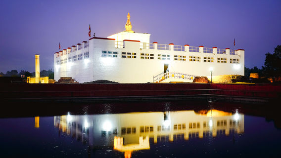 Lumbini