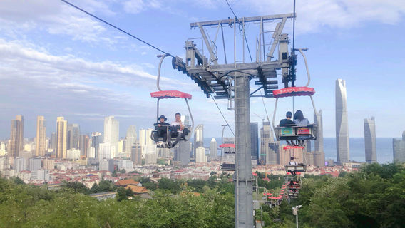 Taipingshan Scenic Area