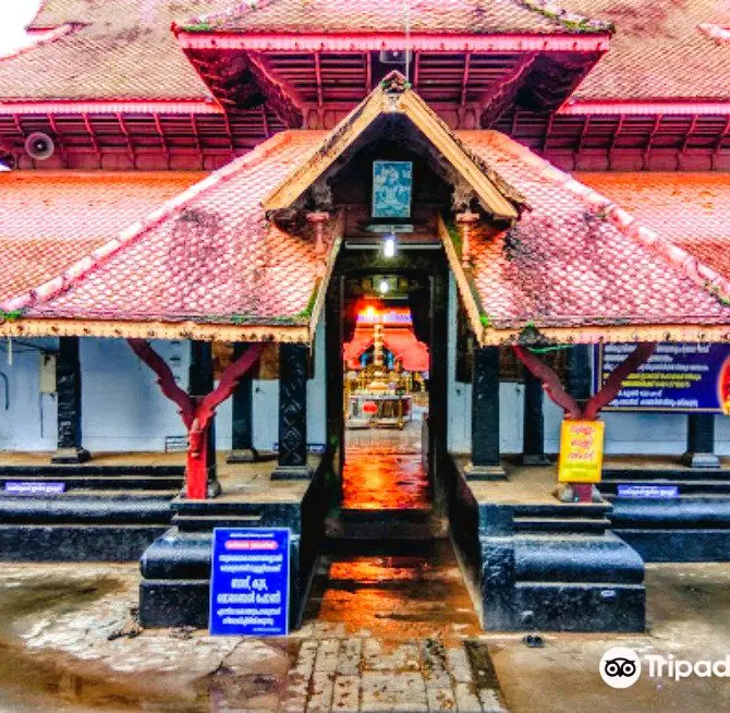 Ettumanoor