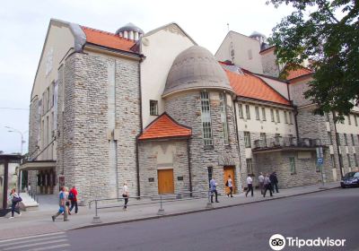 Estonian Drama Theatre
