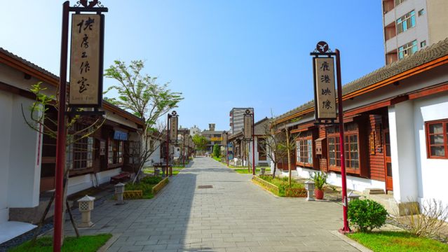 YouBike Guihua Lane Artists Village