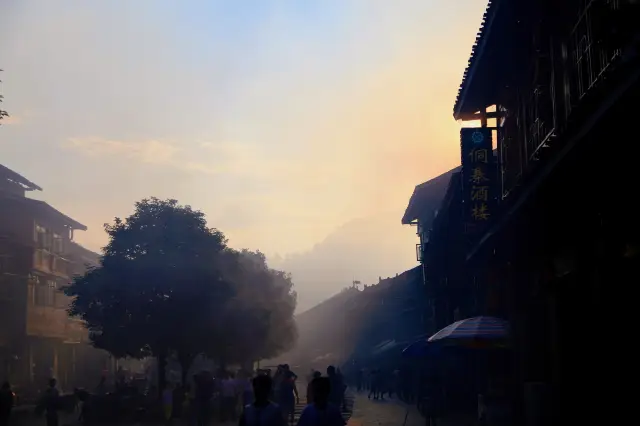 Sunset Sightseeing in Liping