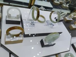 松潘众合综合销售店