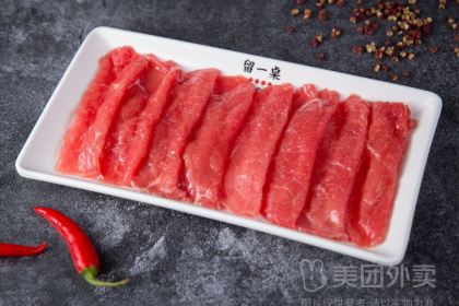 Liuyizhuo Chongqing Beef Omasum Hot Pot Chongzhou Branch