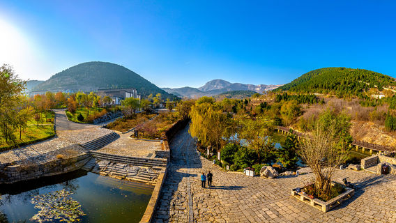 Jinan